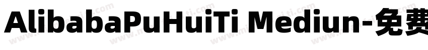 AlibabaPuHuiTi Mediun字体转换